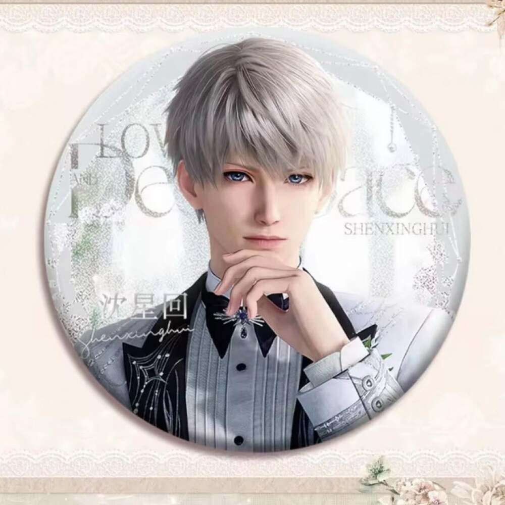 Love and Deepspace Xavier / Shen XingHui Wedding Banner Badge